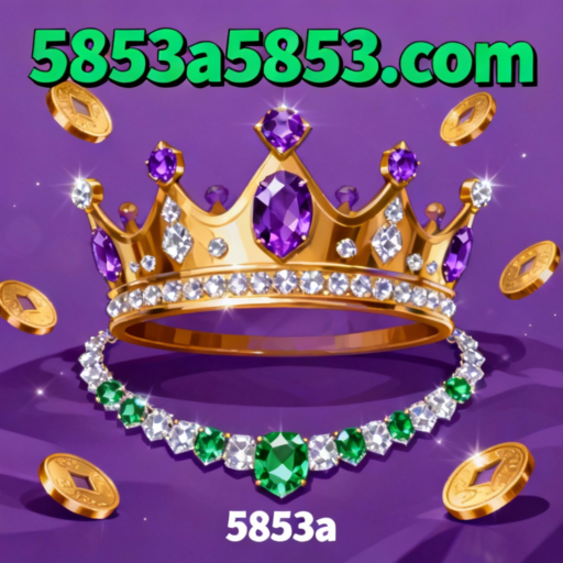 5853a